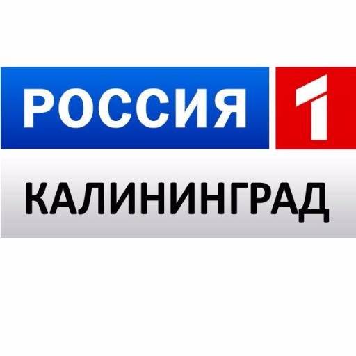 Региональные власти отметили лучших сотрудников фирмы «Воксис Лаб»